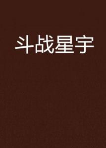 生活所迫，现实与理想的碰撞最新小说连载
