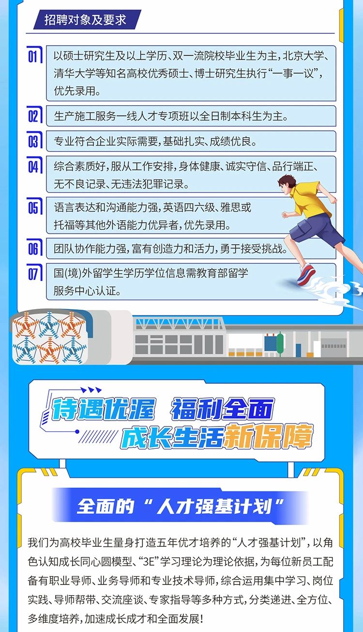 最新浠水招聘启程探索自然美景,寻找内心的平和与宁静