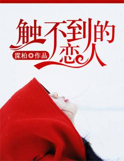 绿荫下的温馨日常,最新绿母小说全记录