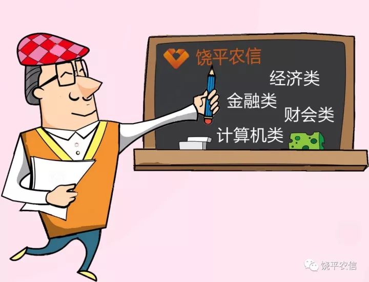饶平最新招工信息大揭秘,最新招工岗位一网打尽!