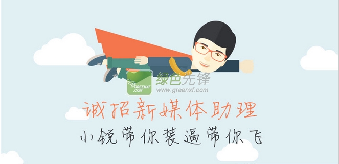 西安模具行业最新招聘启事，机遇与挑战并存