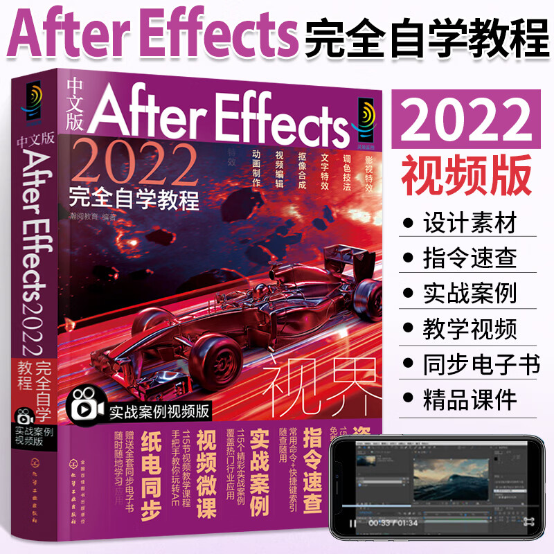 AE最新教程探索,小巷中的创意灵感之源