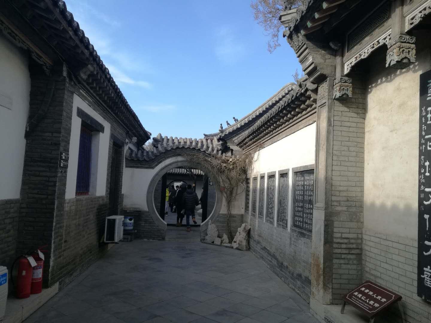 小巷深处的文化瑰宝，西书房最新动态