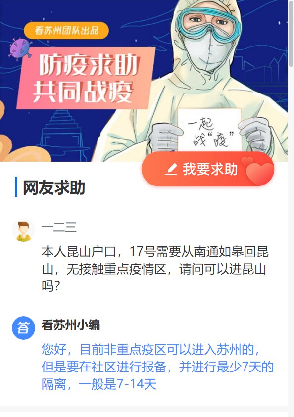 工程厂房灯具 第31页