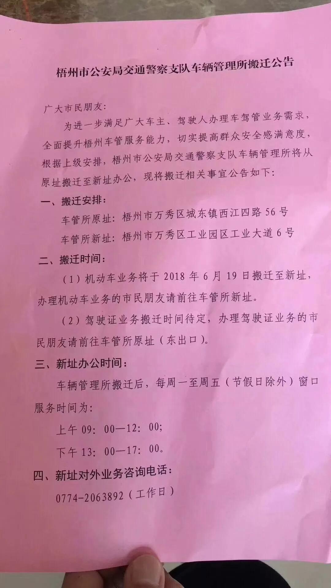 最新地扯，与自然美景的亲密之旅，探寻内心平和的旅程
