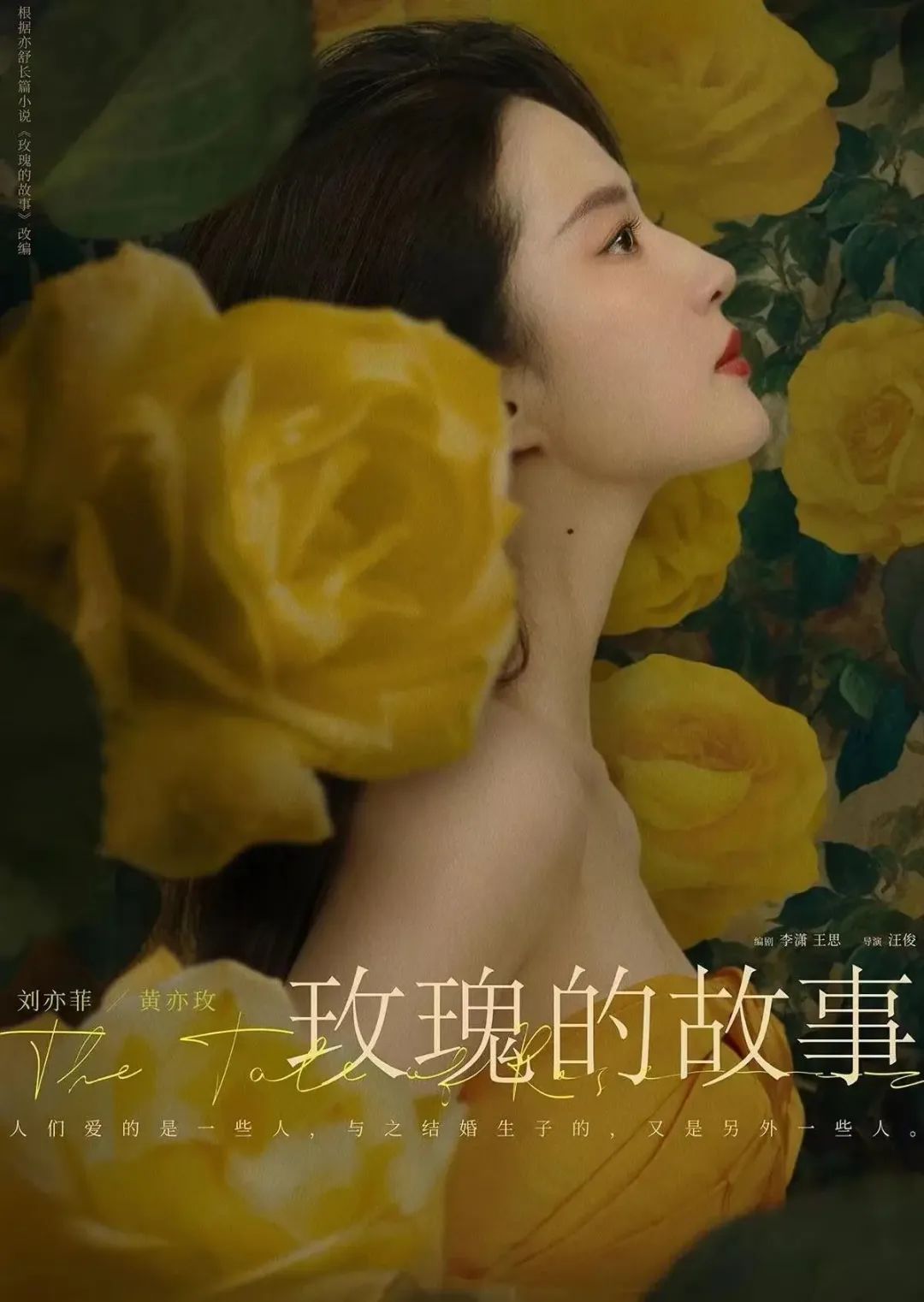 工矿灯具 第43页