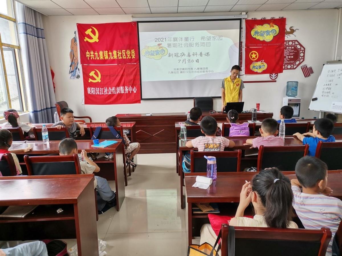 智能防护科技产品，守护最新肺炎名称下的健康防线