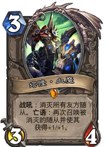 玛维最新动态，揭秘前沿科技的独特魅力