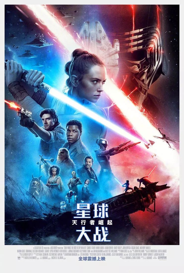 最新影片佳作盘点，引领影视潮流的必看电影