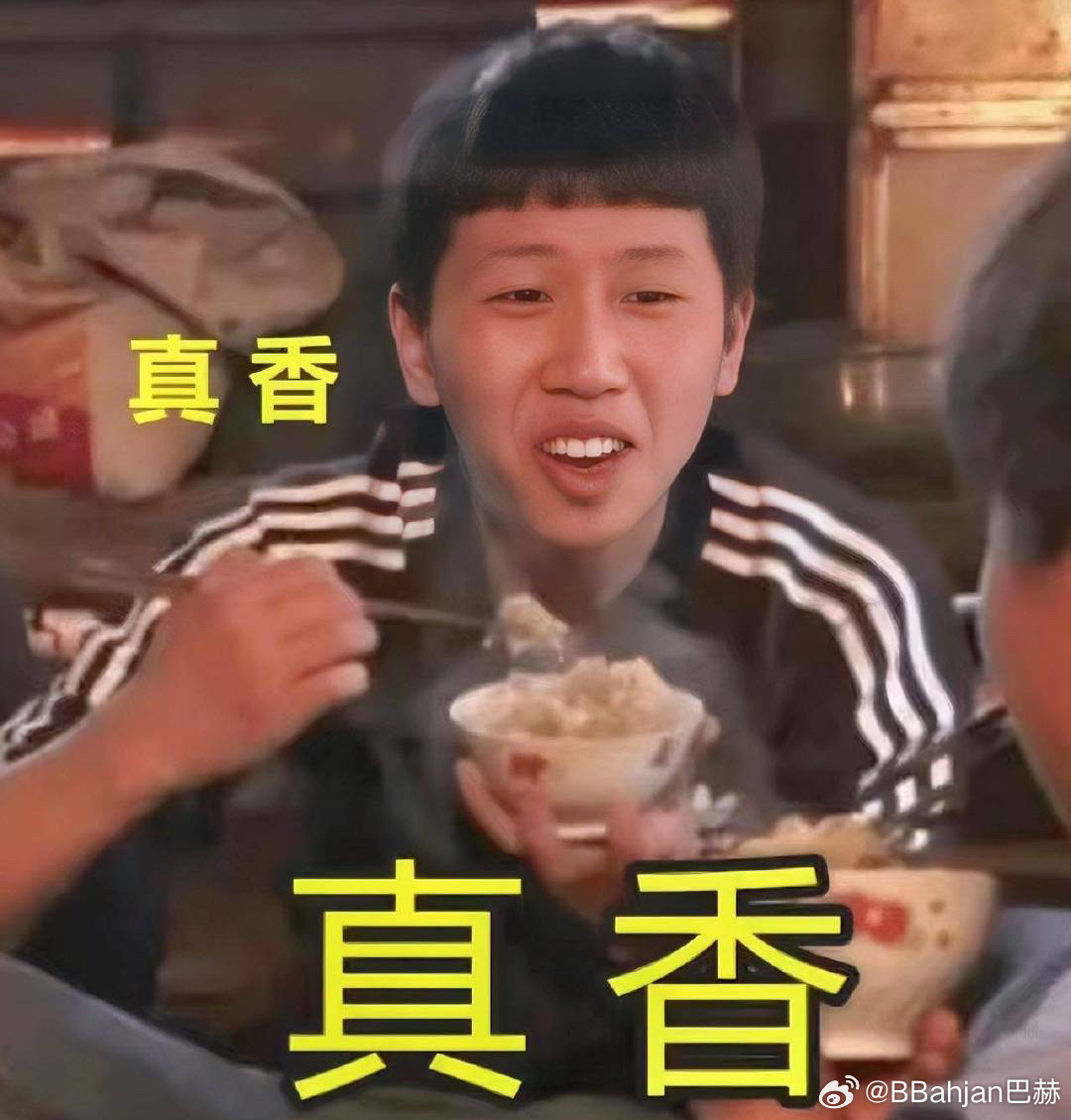 真香最新款，让人欲罢不能的极致体验！
