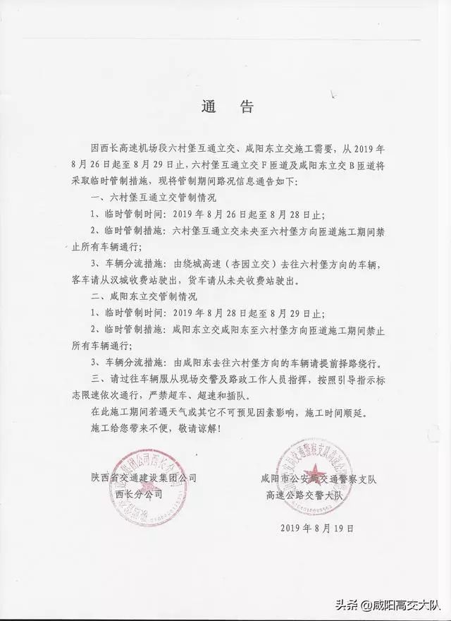 灯饰灯具 第22页