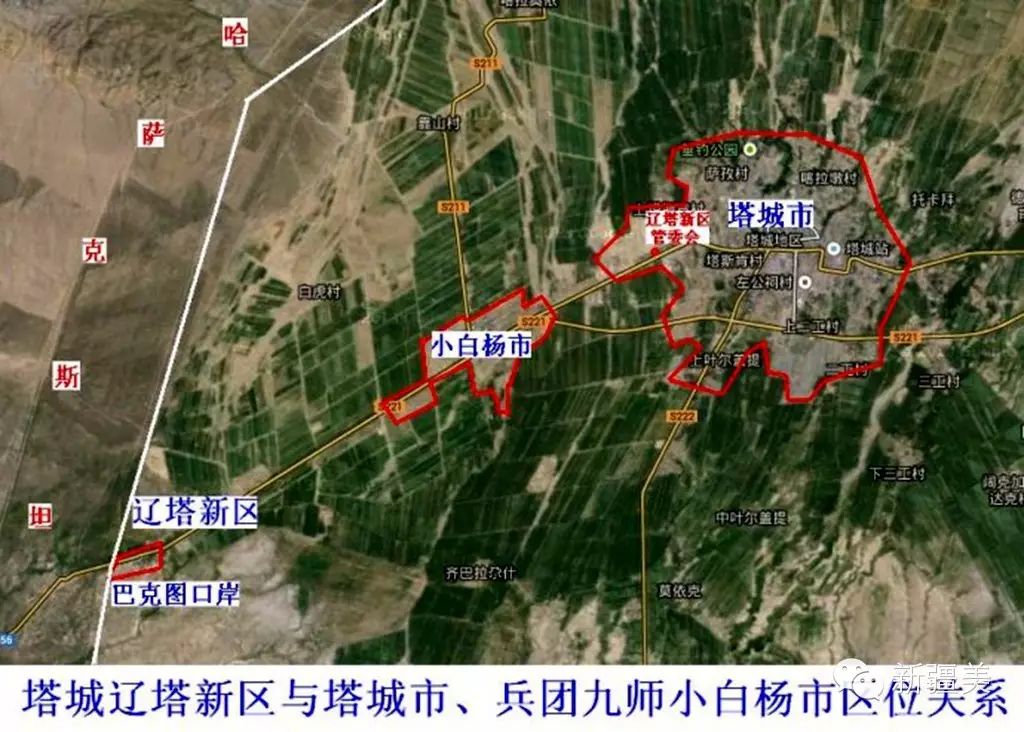 最新九师，引领教育变革的九大力量，塑造未来教育格局