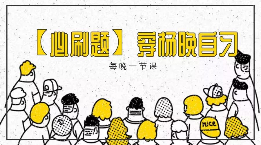 运动场馆灯具 第16页