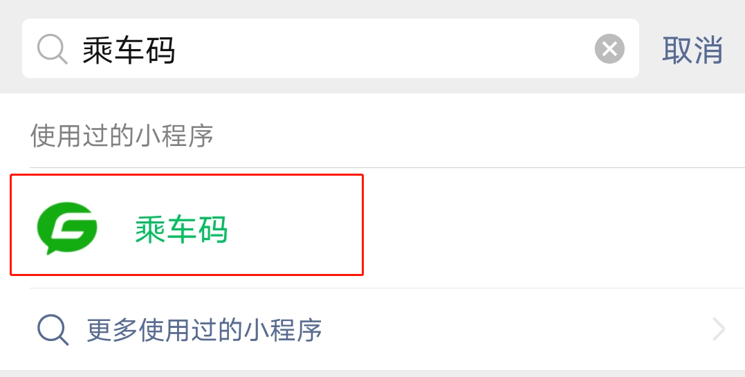 探索巷弄深处的神秘小店，最新跳转码引领味蕾冒险之旅
