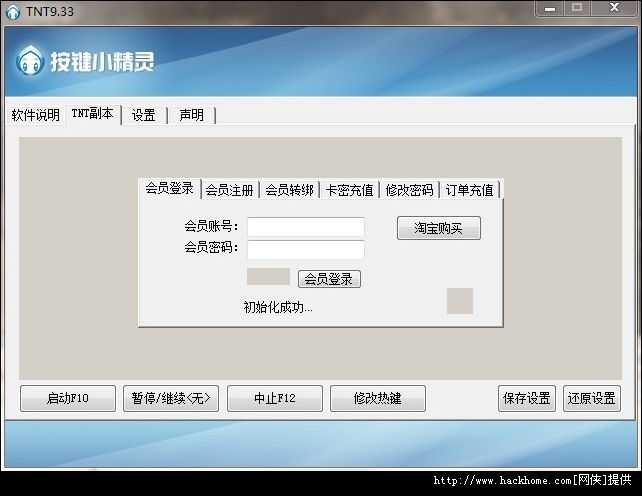 TNT最新签名,小巷深处的独特风味探秘