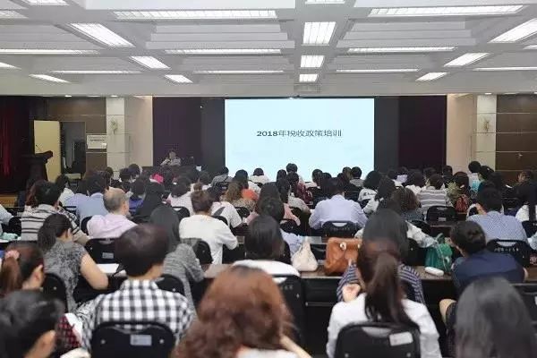 科技重塑税务，于涛国税最新动态，体验未来智能生活