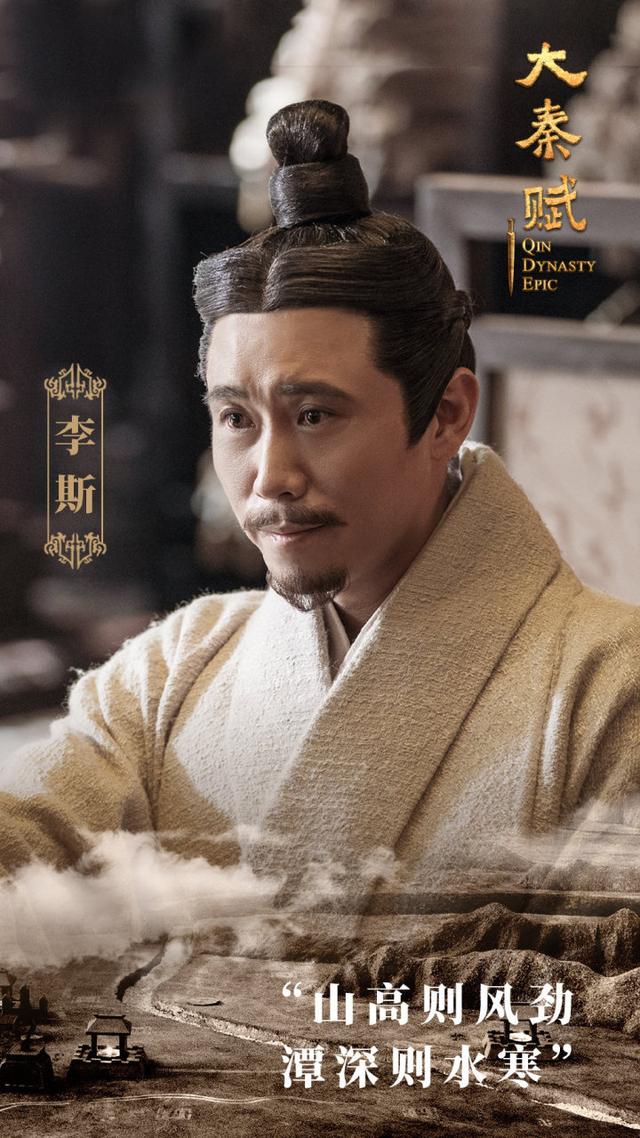 揭秘古代帝国辉煌传奇,最新大秦赋全解析