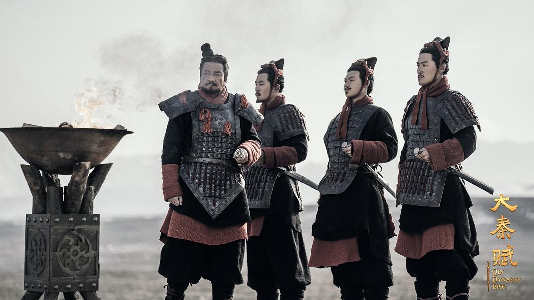 揭秘古代帝国辉煌传奇,最新大秦赋全解析