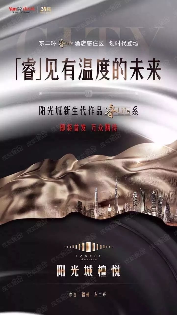 阳光城的新动态，探寻自信与成就感的魔法钥匙