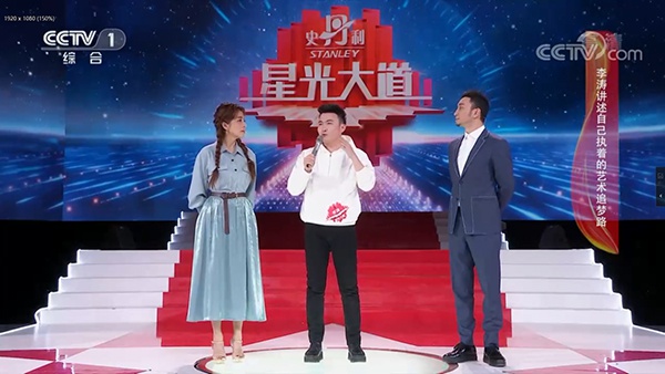 揭秘璀璨星辰背后的故事,星光最新报道速递