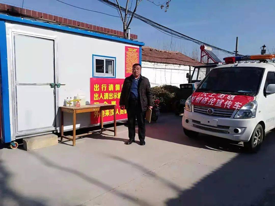 汶上疫情最新动态更新