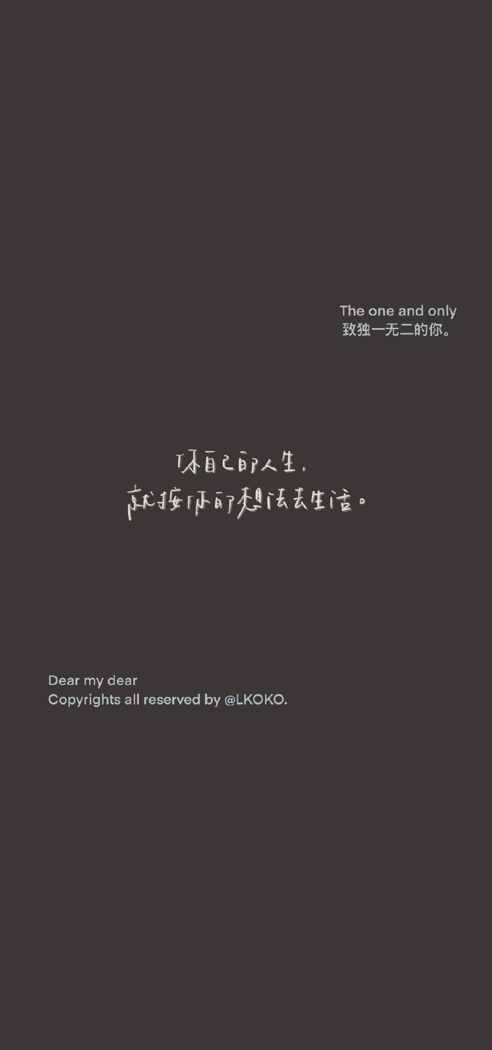 最新潮流文字背景设计，打造个性空间风潮！