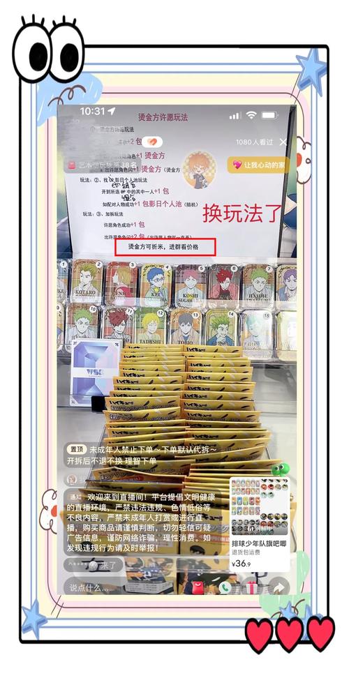 第140页