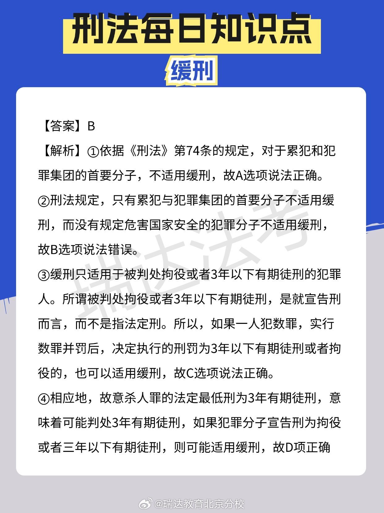 最新刑法下的秘密美食殿堂，小巷深处的诱惑