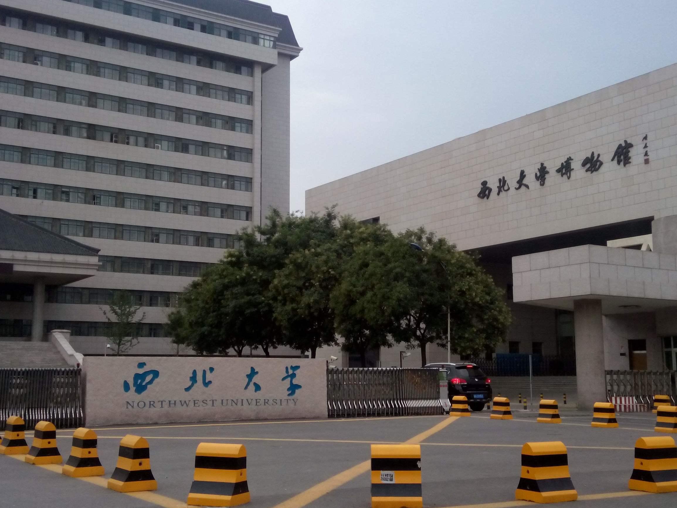全国最新大学的温馨日常生活