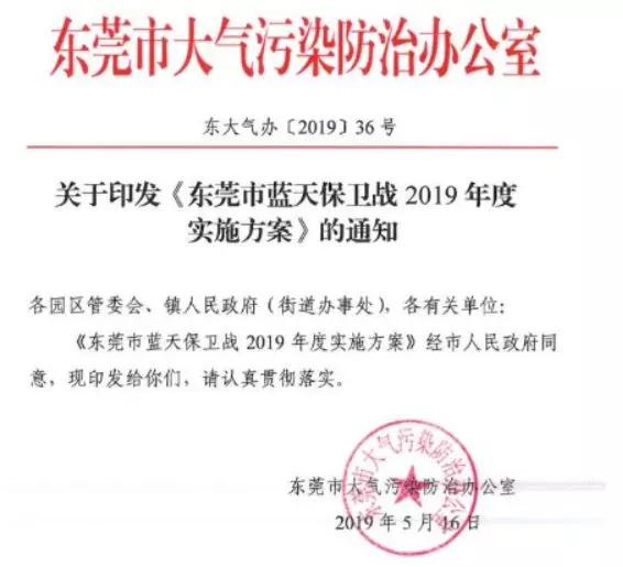 佛山最新通告，小巷深处的独特味道，特色小店等你来探秘！
