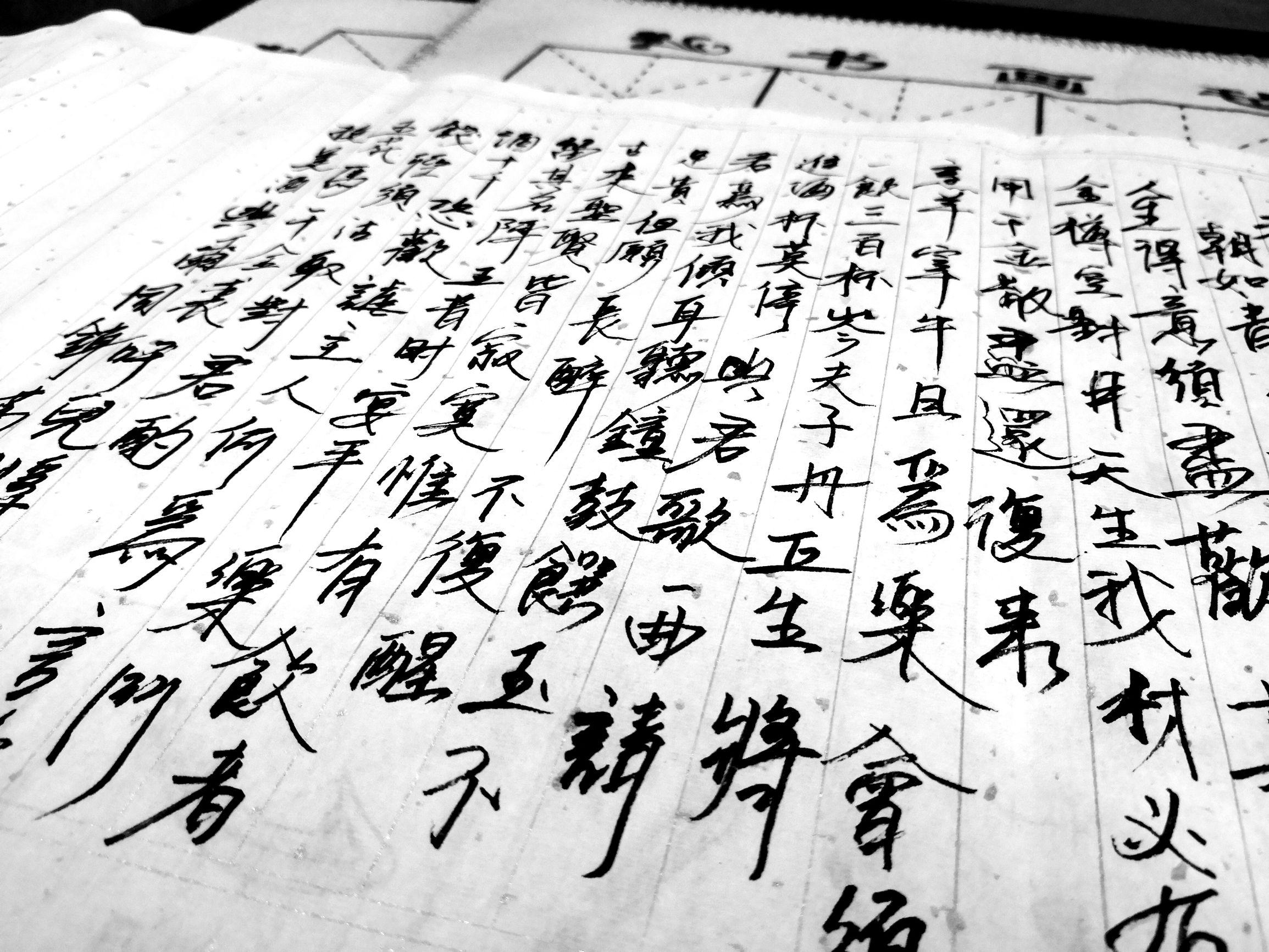 暮成雪最新小说,友情的温度