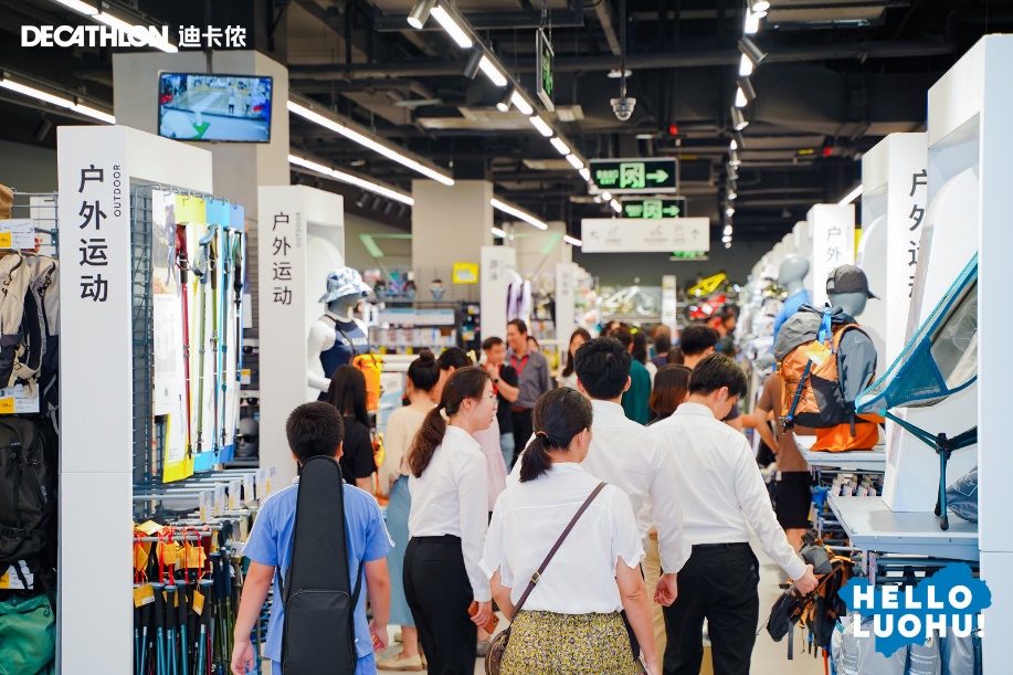 迪卡侬科技新品开启智能生活新纪元