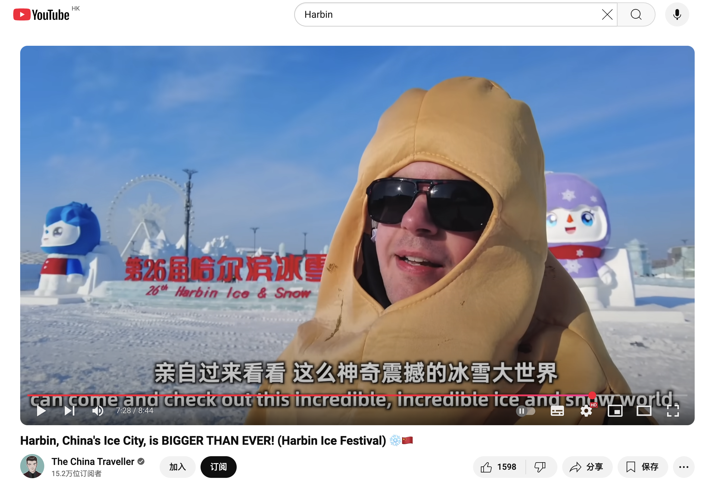 百闻视频最新动态，引领潮流文化，尽享视觉盛宴！