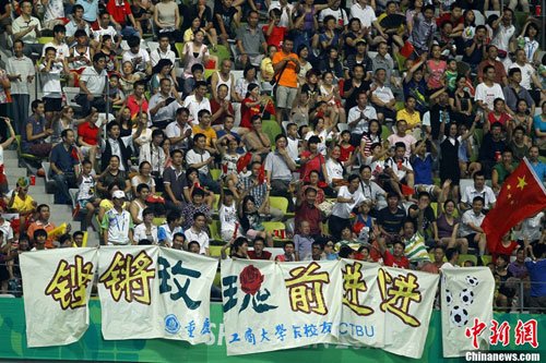 夺冠最新地址揭秘,赛场胜者的集结地探寻