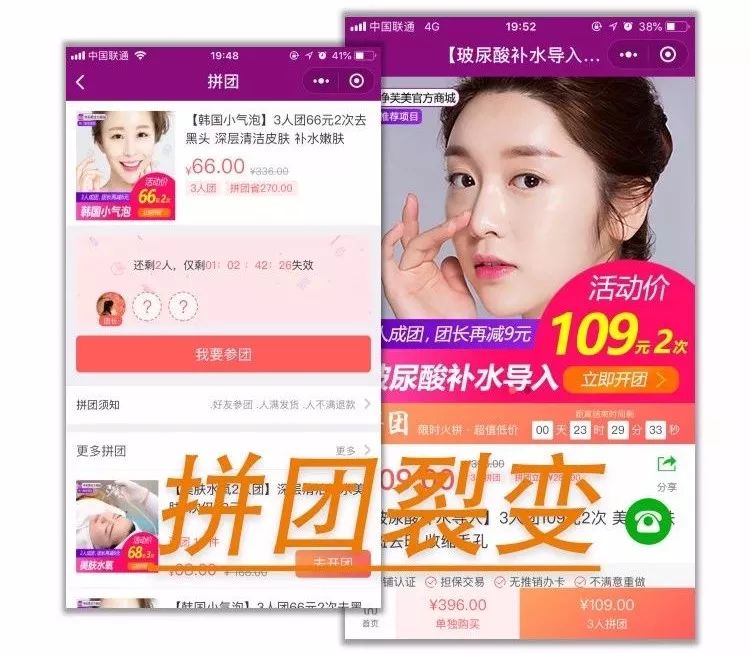 拓客新方式揭秘，吸引新客户的高效策略与步骤详解