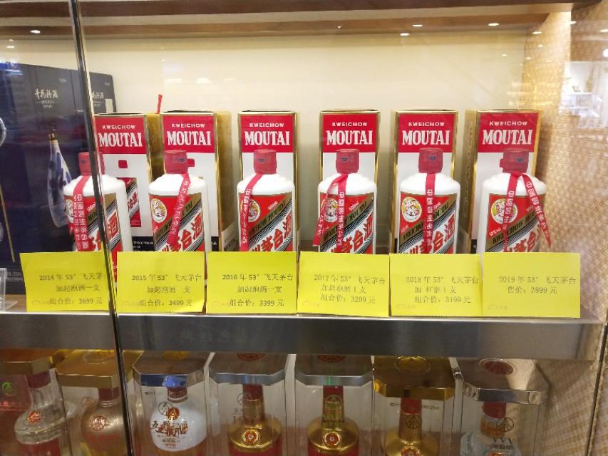 深圳茅台回收价格大揭秘，最新行情揭秘🔍💥