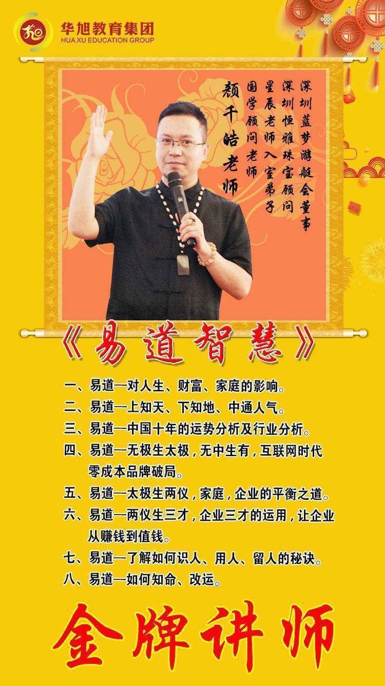 赵三逢最新视频，小巷深处的特色小店探秘之旅