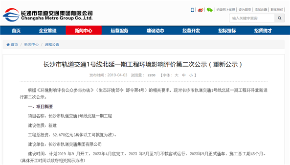 心灵之旅启程，探索自然美景的魅力最新消息曝光
