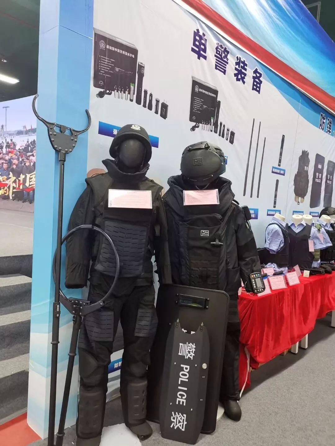 巡逻最新装备概览，尖端科技助力巡逻工作