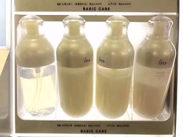 日本最新一瓶的温馨故事启封
