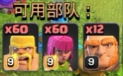 最新招人部落,探索招募人才的全新领域