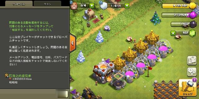 最新招人部落,探索招募人才的全新领域