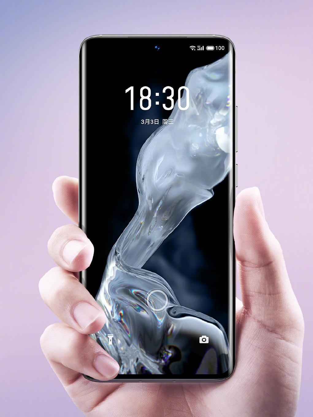 魅族科技最新动态揭秘,小巷中的魅族特色小店探索之旅