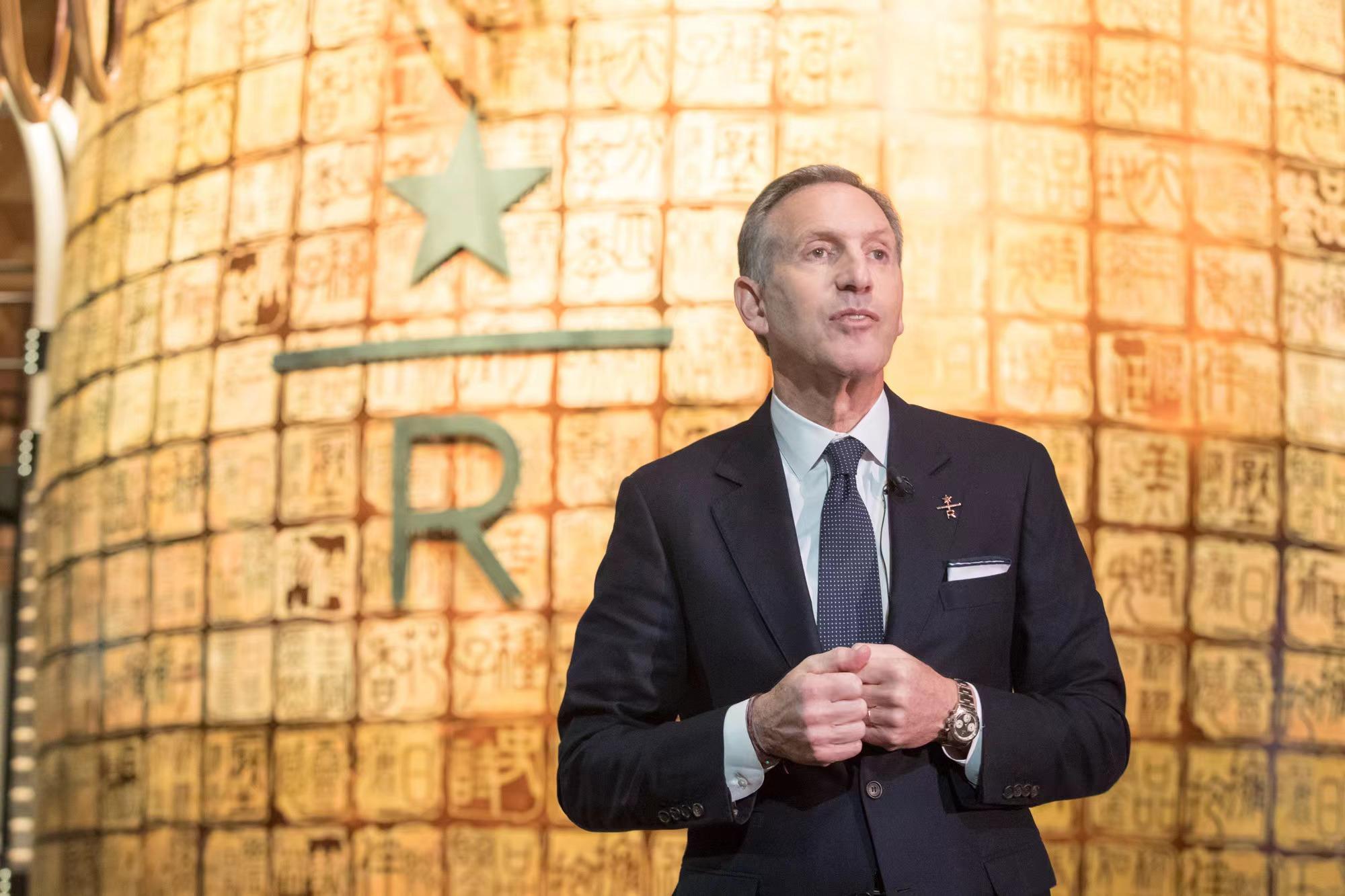 股票回购最新动态,变化中的机遇与自信展现