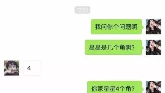 最新撩妹方法与立场探讨，实用技巧大揭秘！