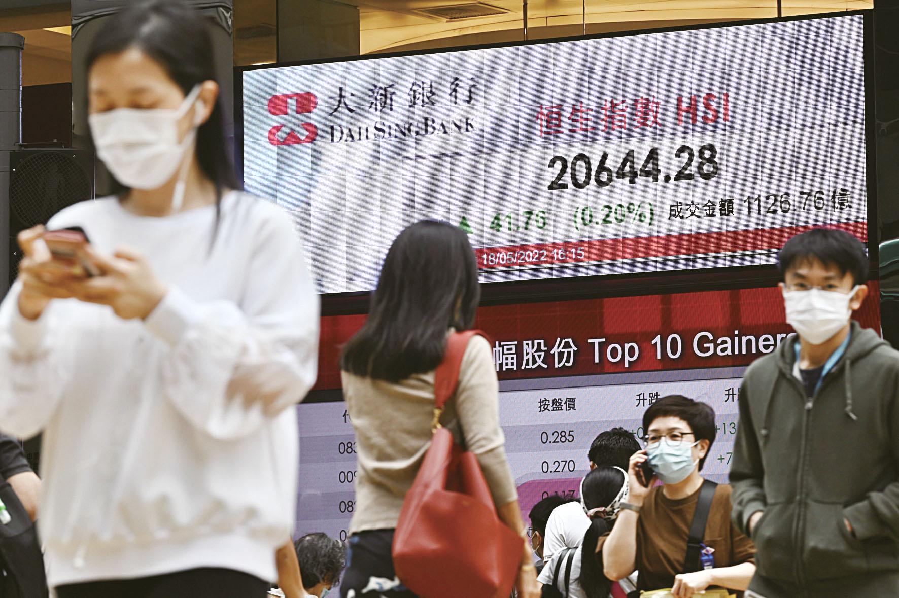 中概股最新上市与隐藏版特色小店的探索之旅