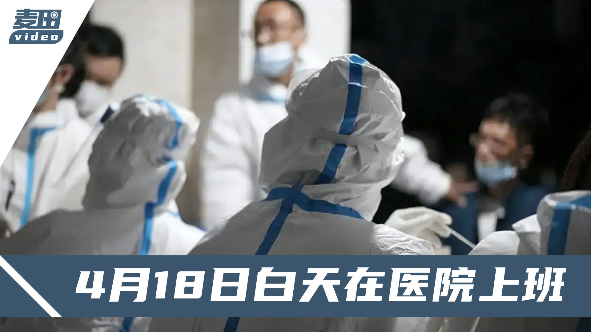 合肥十一月疫情观察，挑战与希望的交织之路
