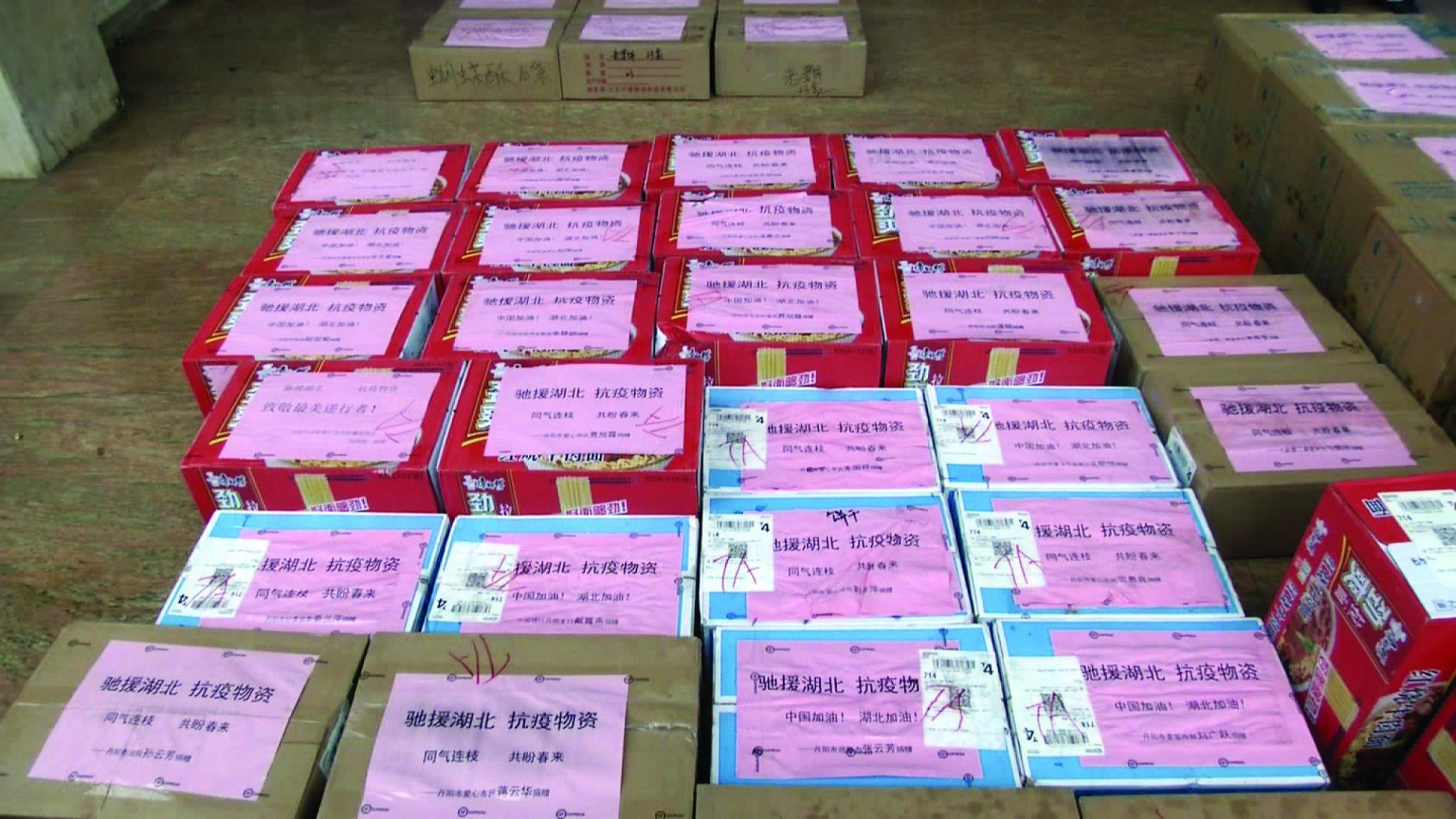 江苏13市最新疫情及科技产品介绍概览