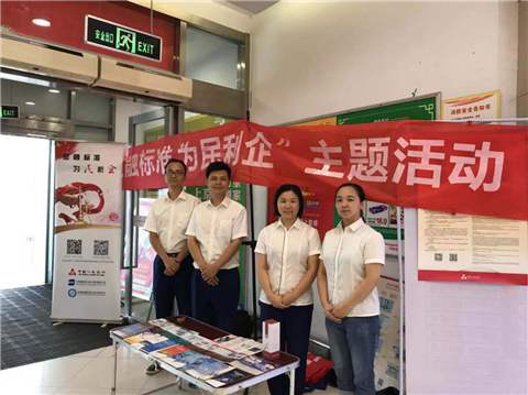 交通银行最新活动,温馨相伴,共融时光的日常故事