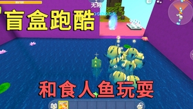 迷你世界最新开庭进展及小巷深处的独特风味探索